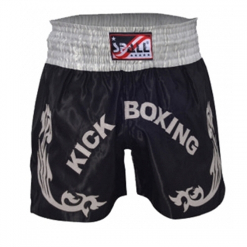 Kick Boxing Shorts